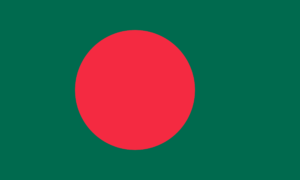 Bangladesh national anthem song, lyrics in english, free mp3 download ...